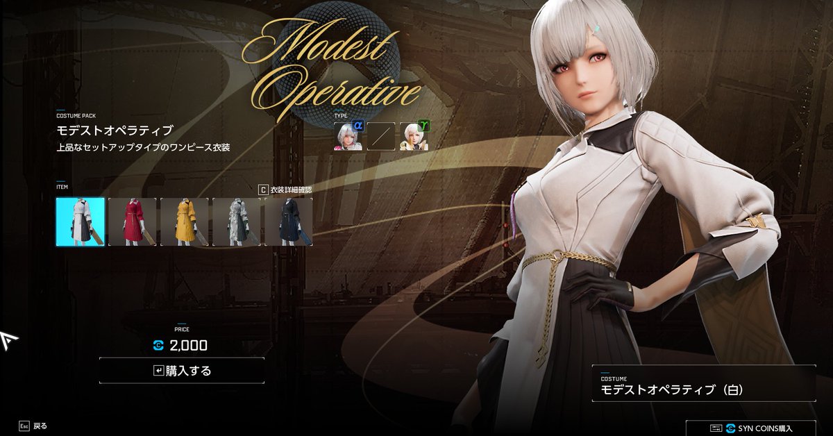 ∇あめがす🤟∇ (@AMAIMAILeSMAGUS) / Posts / X