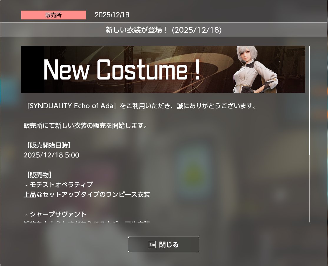 ∇あめがす🤟∇ (@AMAIMAILeSMAGUS) / Posts / X