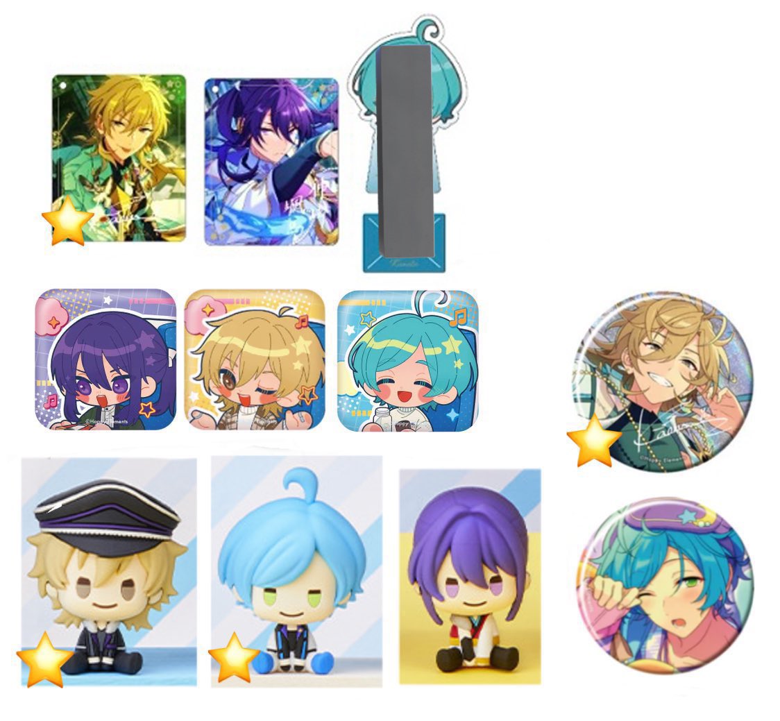 ginn_gam's tweet image. 交換 譲渡 あんスタ アニカフェ キッチンカー ホリデー スタフォニ コロッタ CoLotta

譲：①ジュンみか桃李奏汰颯馬

求：②薫颯馬奏汰、定価+送料
⚠️譲渡は💚同数含むお取引きのみ

⭐️⇔⭐️
※異種は同額程度の交換希望

郵送のみ
初回プロフ必読