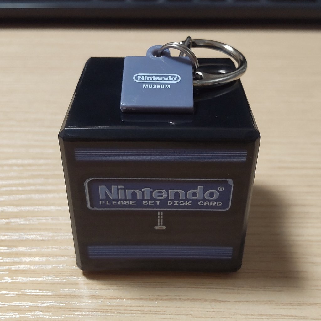 この前にんてんどーみゅーじあむでゲットしたゲームの起動音