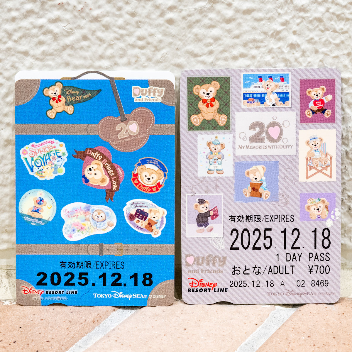 しぇりー ಇ (@duffy_mm) / Posts / X