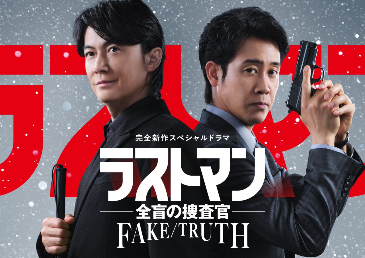 帰り道 (@UjcnFiEDDzWl3M1) / Posts / X