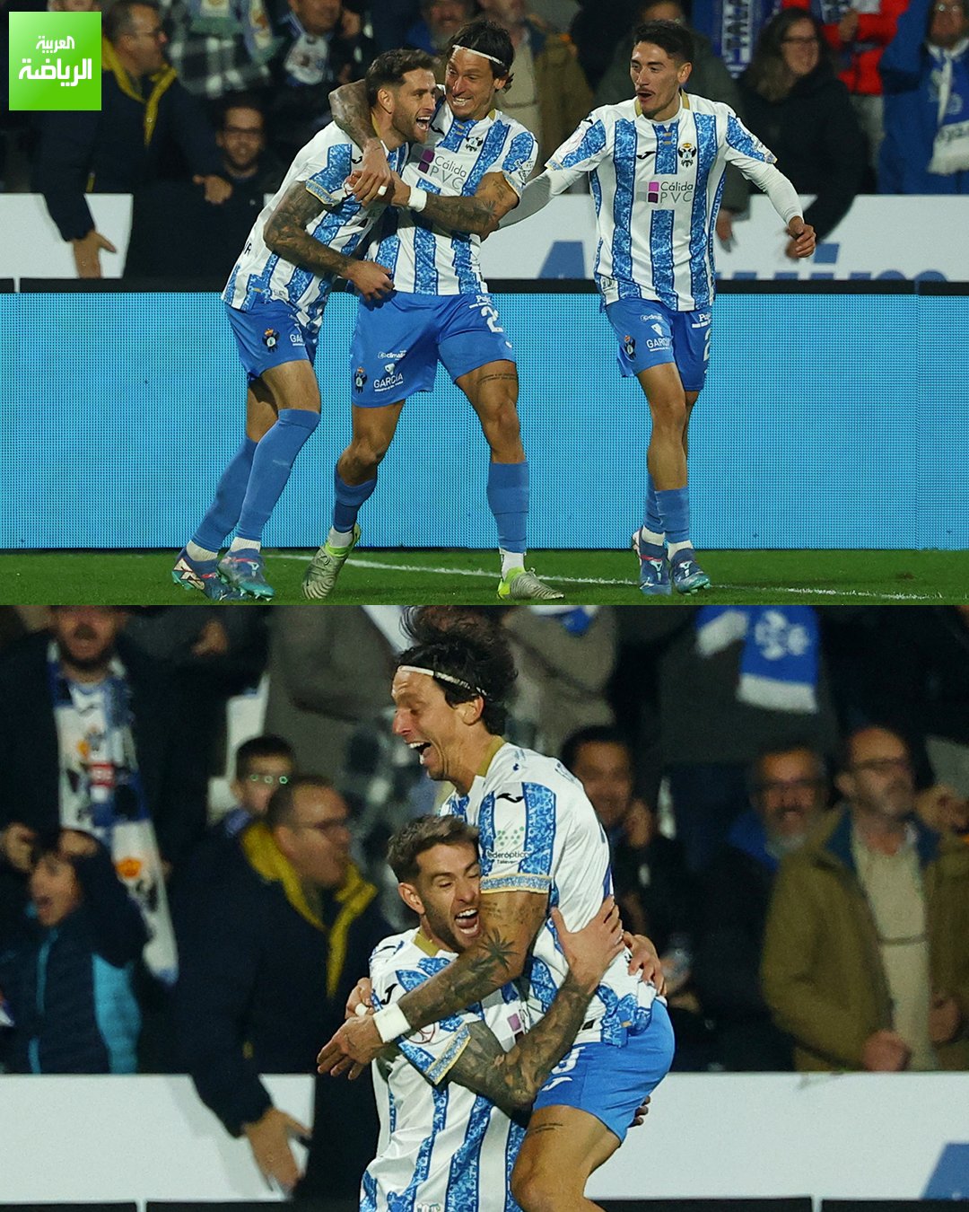 لاعبو تالافيرا يحتفلون بهدف تقليص الفارق أمام ريال مدريد 
