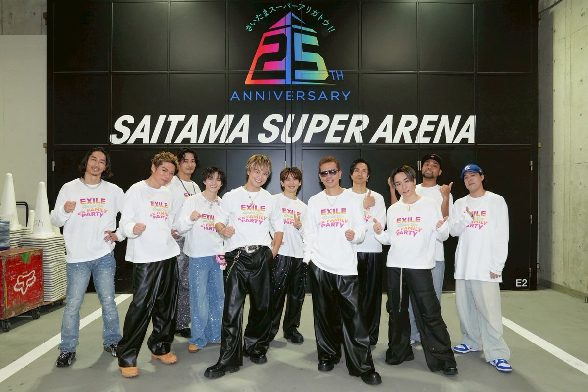 EXILE SPECIAL LIVE EX FAMILY PARTY🎗️ 最高の空間だったなぁ。 あの
