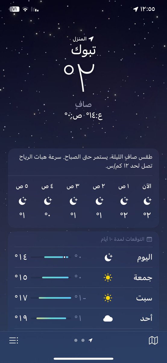 رايق (@fvdxw) on Twitter photo 