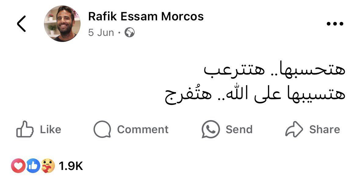 Mohamed El-desouki (@mohamed41341333) on Twitter photo 