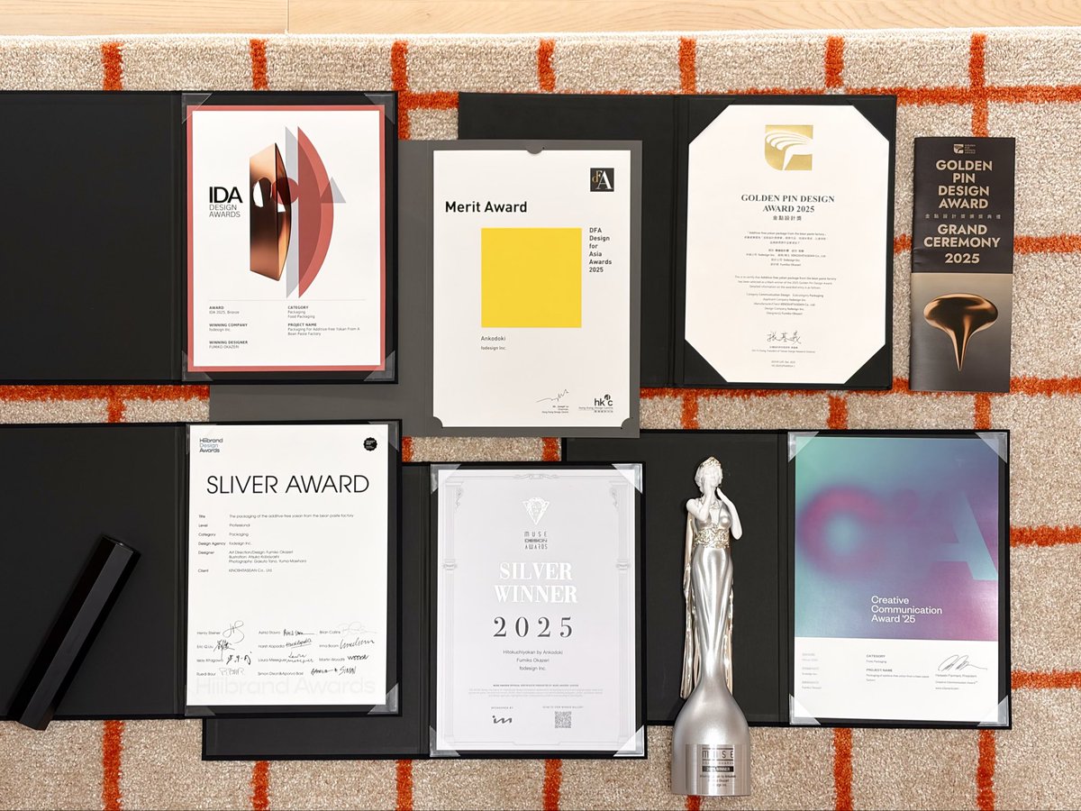 fodesign Inc.|岡芹史子 tweet media