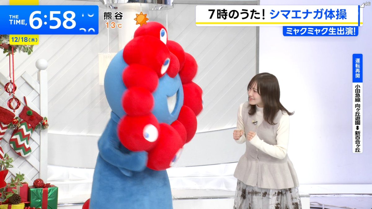 ミャクミャクに興味津々のまつりちゃん可愛かったw #thetime_tbs