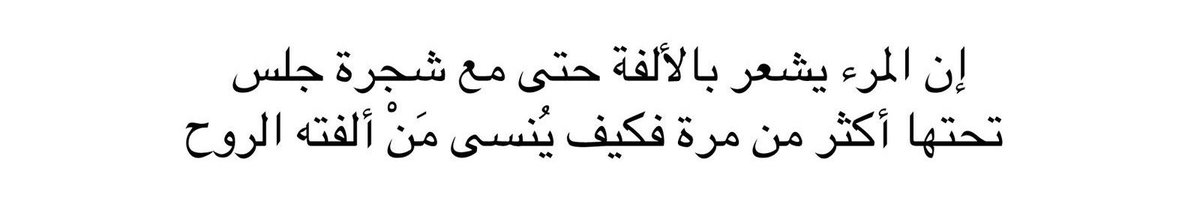 أوراق أدبية (@adby88) on Twitter photo 