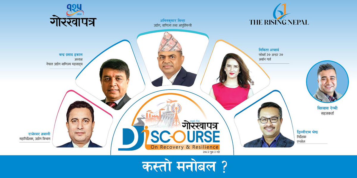 Bishnu Gautam tweet media