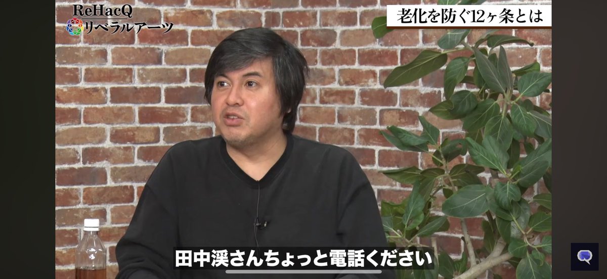 高橋弘樹　肉筆? 高橋弘樹 肉筆？ - メルカリ