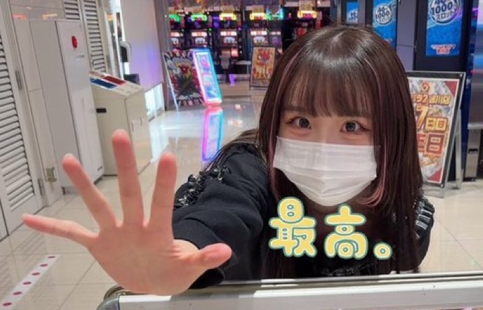 まめち🌱🌝 (@Mamechi_n) / Posts / X