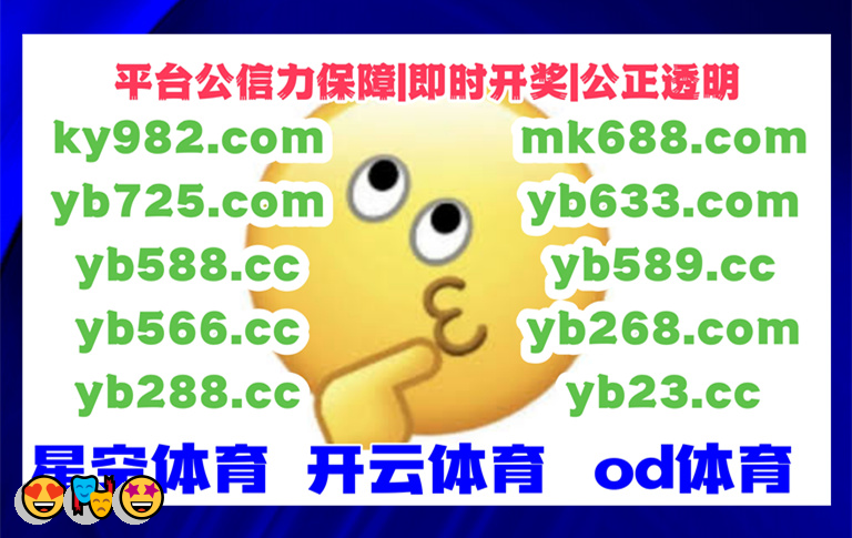 timsear's tweet image. 🏓 🥐 😬 ♥️