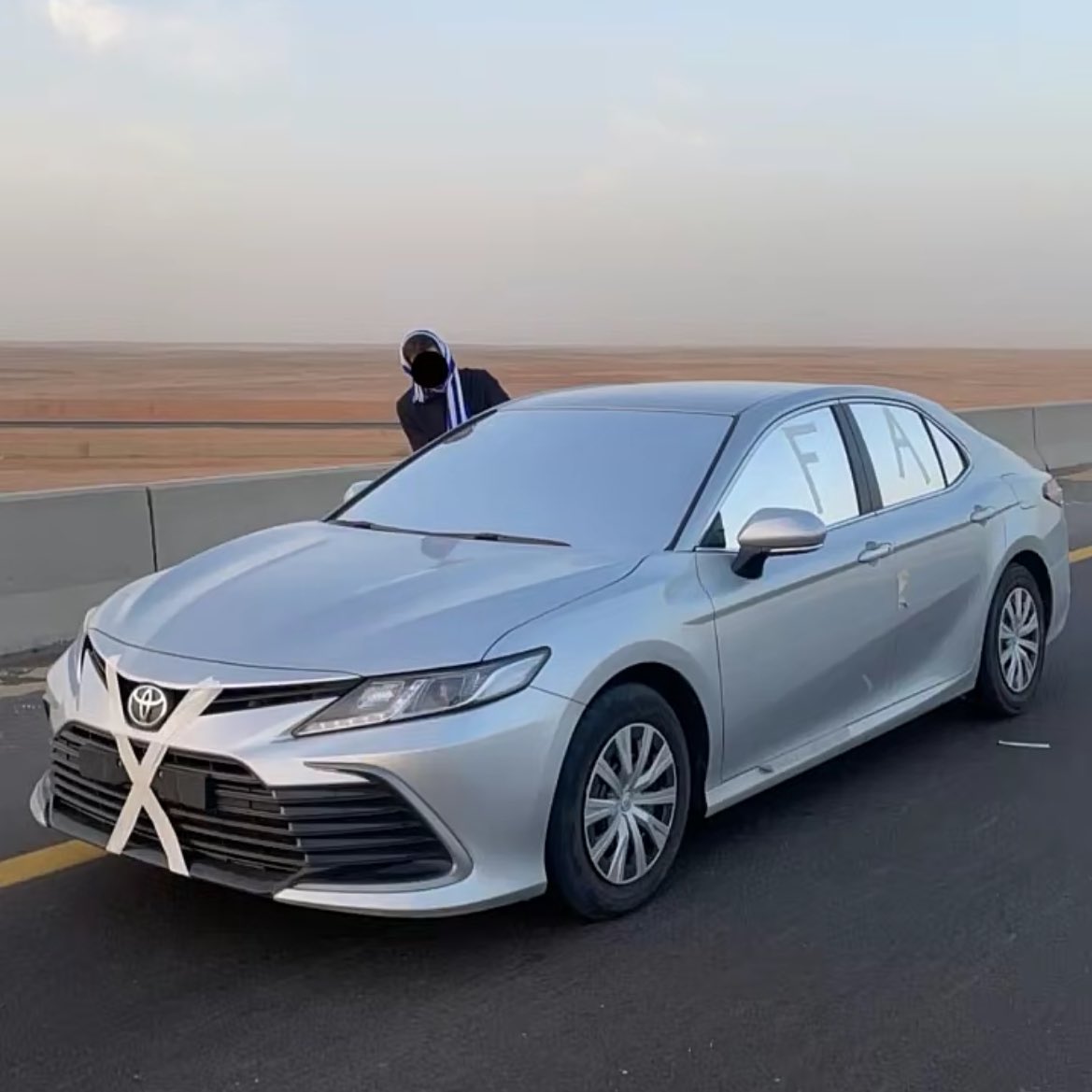 صباح الخير 
انا موجود