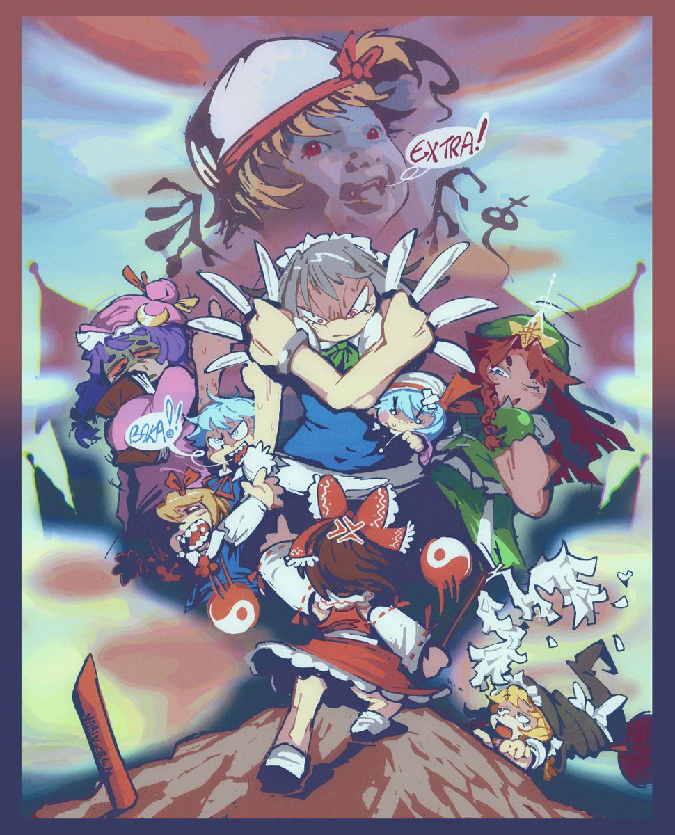 The 'hou #東方Project #藤原妹紅