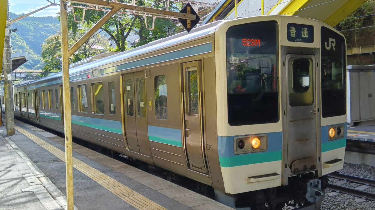 あさま (@MkJ5tQoXXf15759) / Posts / X