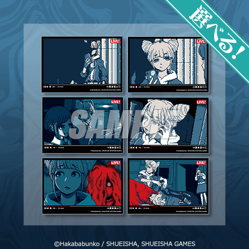 🎯おまけキャンペーン第1弾🎯 【『都市伝説解体センター』オンライン