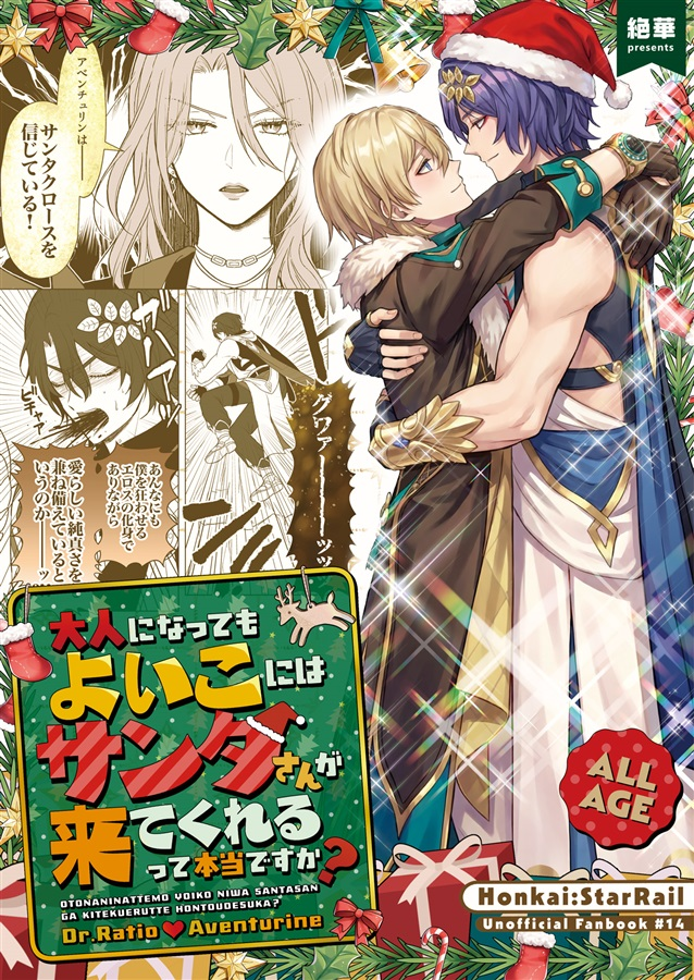 こ♡ 12.26（Fri.）release Converse / All Star LGCY LE OX “BLACK LEATHER