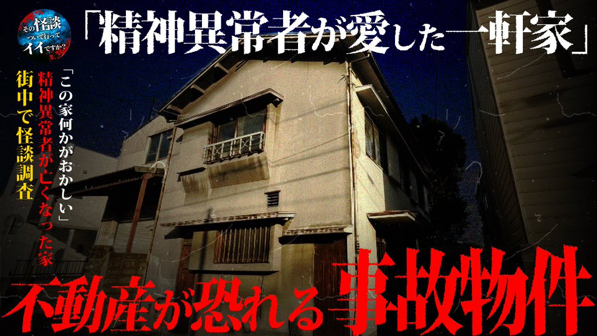 1年前に購入しましたが乗ったのは3ヶ月くらいです屋根つきの場所で保管してました これはヤバそう… 🟥かな？ |