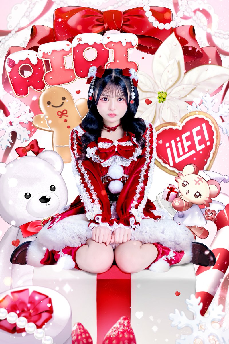 心花りり【iLiFE! / ギルギル】 (@iLiFE_riri) / Posts / X