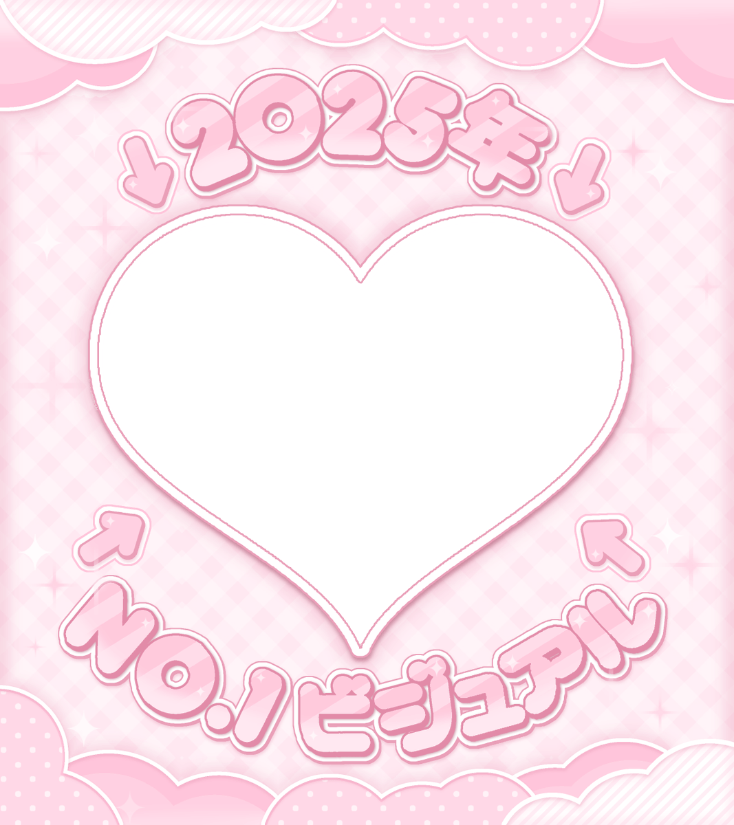 もふ 〈♡ graphics giveaway ♡〉 (@mofu_cutieshop) / Posts / X