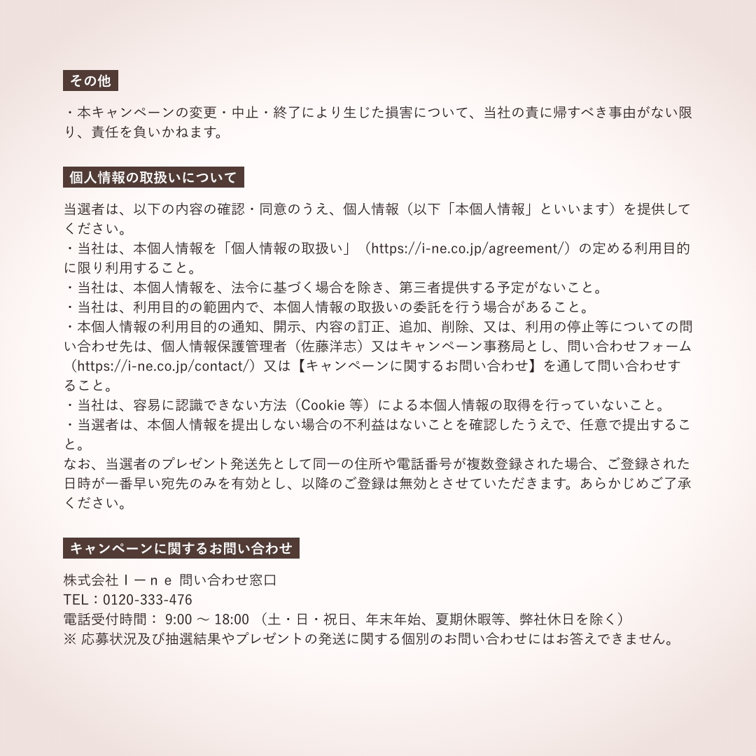 DROAS(ドロアス)公式 tweet media
