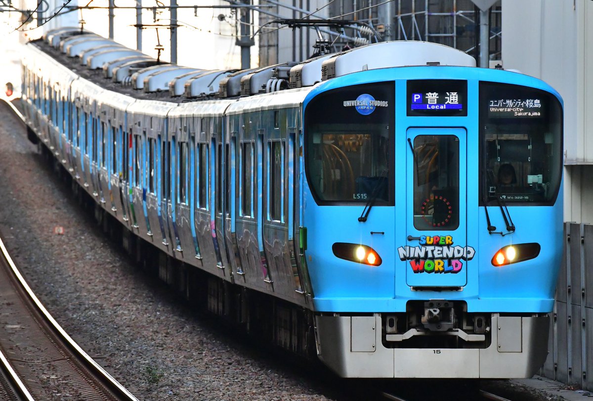 323系デビュー9周年