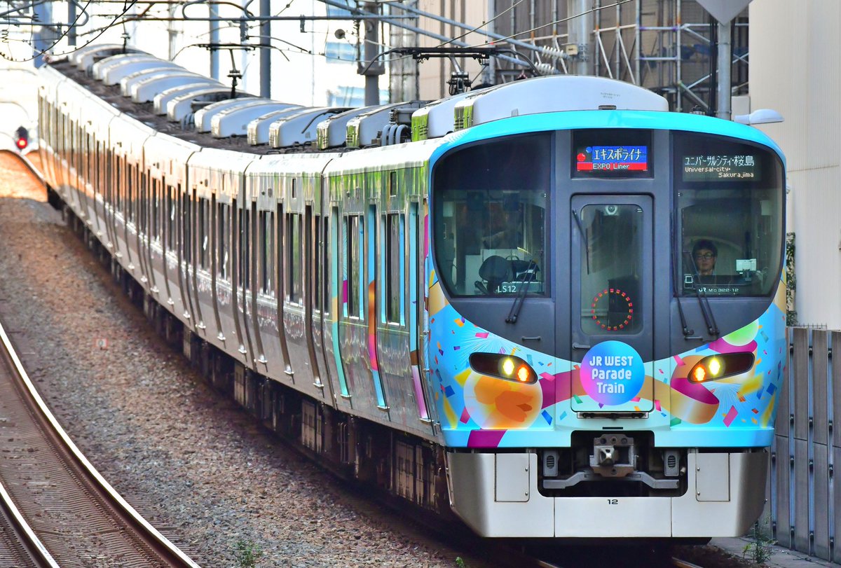 けんちゃん◢⁴⁶ (@kenchan_trip) / Posts / X