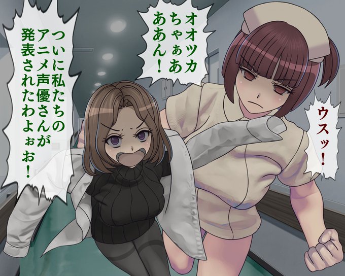 私の絵ならいくらでもXの新機能でAI編集してOKよぉおお!#アマミヤ先生 