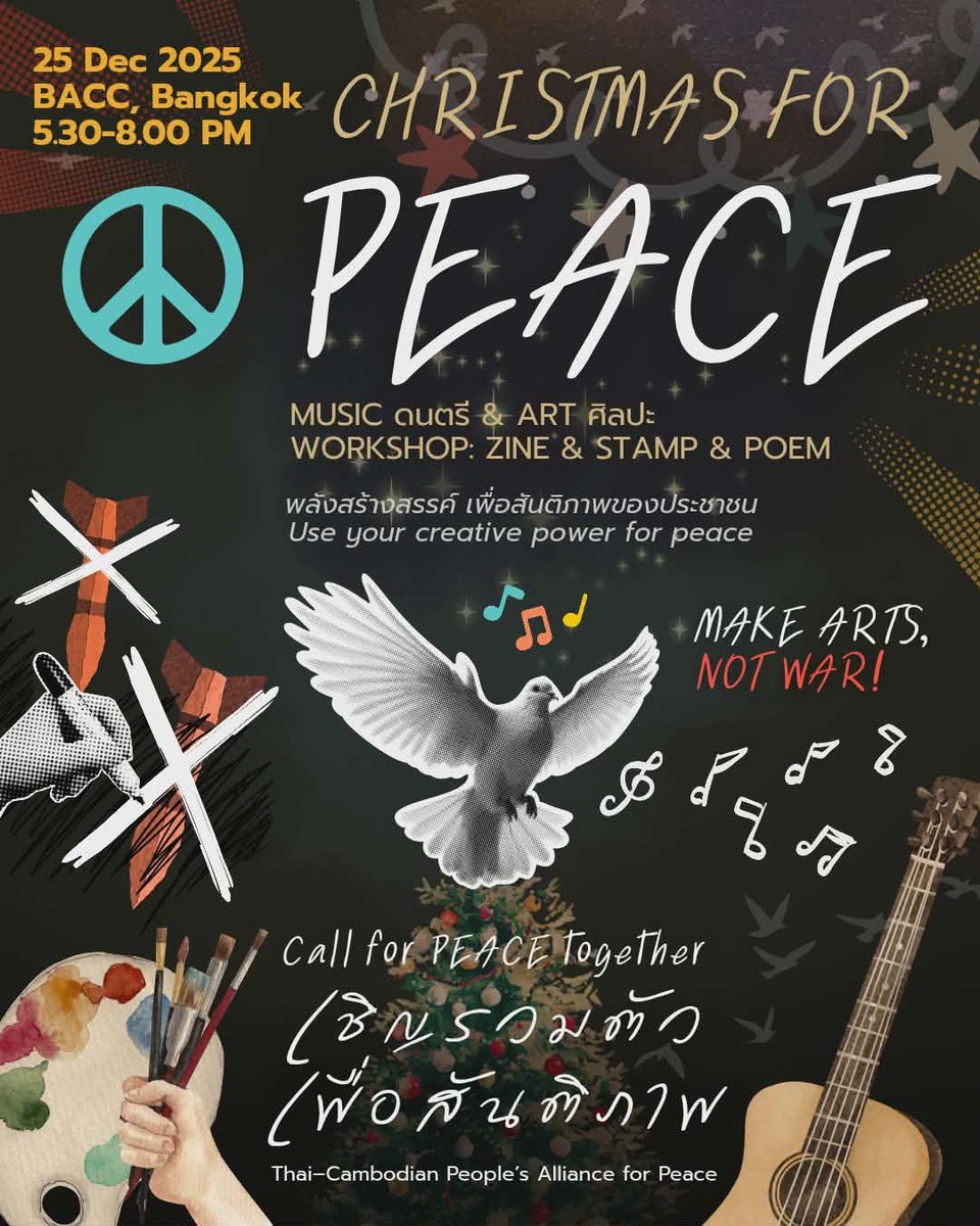 SocialistTH's tweet image. เย็นนี้ที่ลานหอศิลป์ฯ แยกปทุมวัน