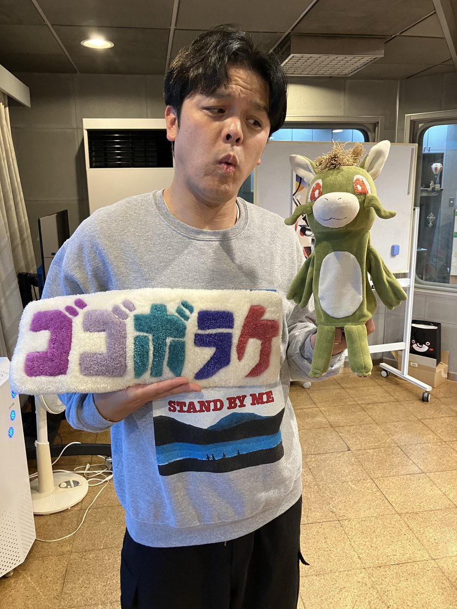 やまどん × #ラジまる で 撮影もできました📸✨ また会えますように