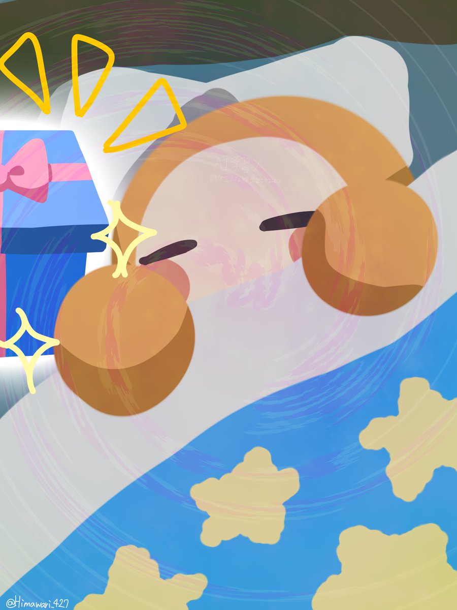 ひまわり🌻 (@Himawari_427) / Posts / X