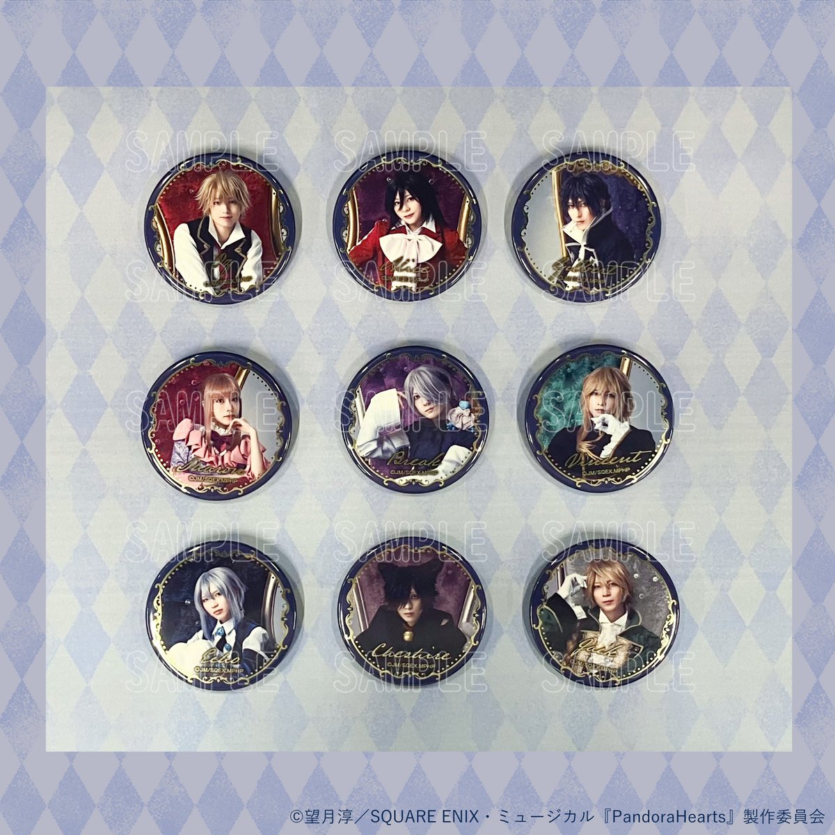 事後通販受付中】 🕰️ミュージカル『PandoraHearts』商品情報🐇 🎀缶