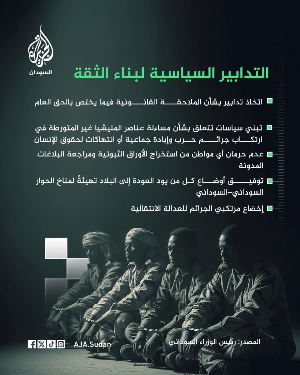 Selma Nour tweet media