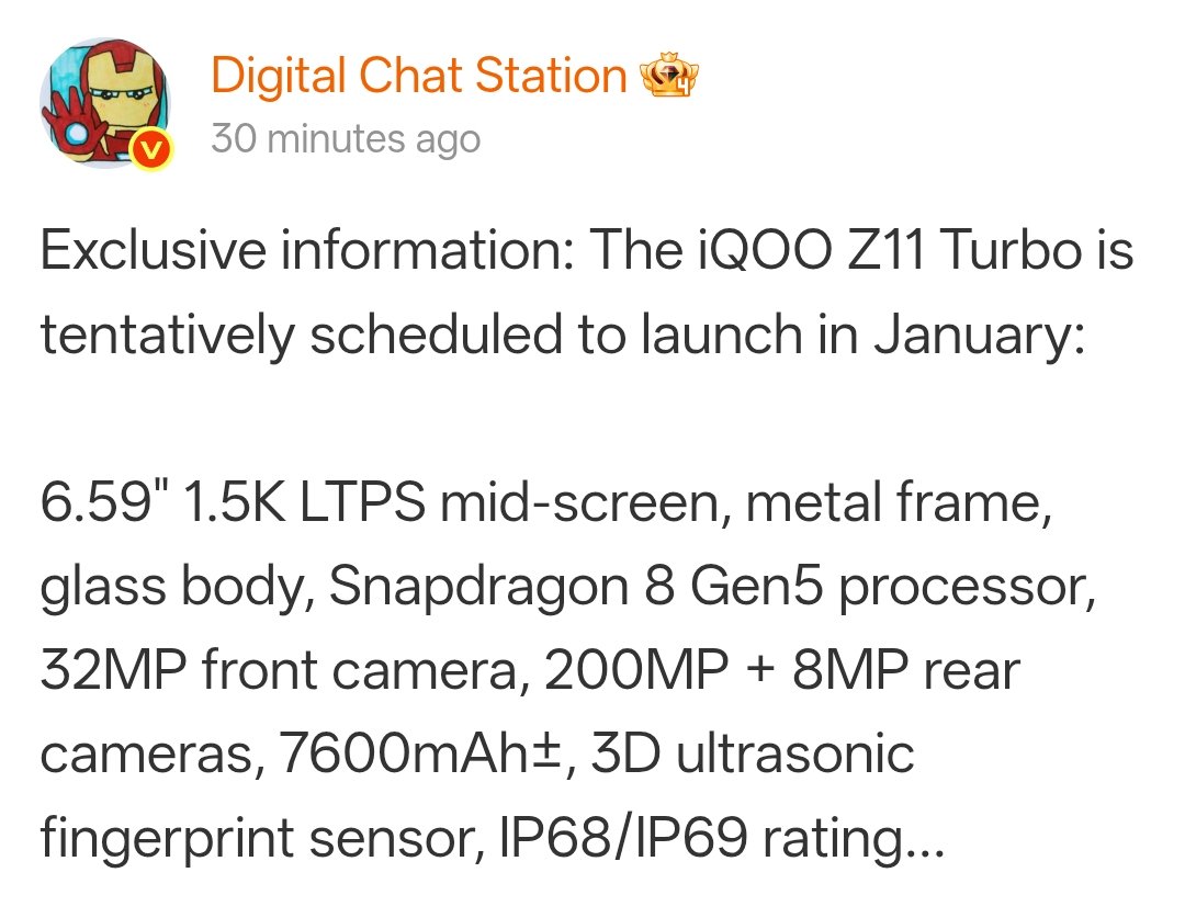 iQOO Z11 Turbo Specifications: 📱 6.59