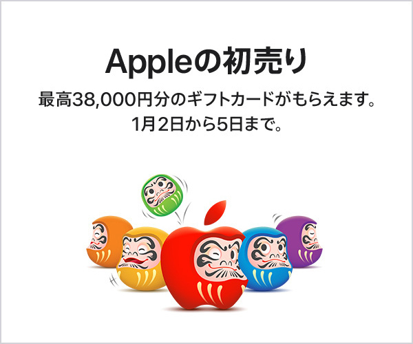 ハピタス【公式】 (@HapitasOfficial) / Highlights / X