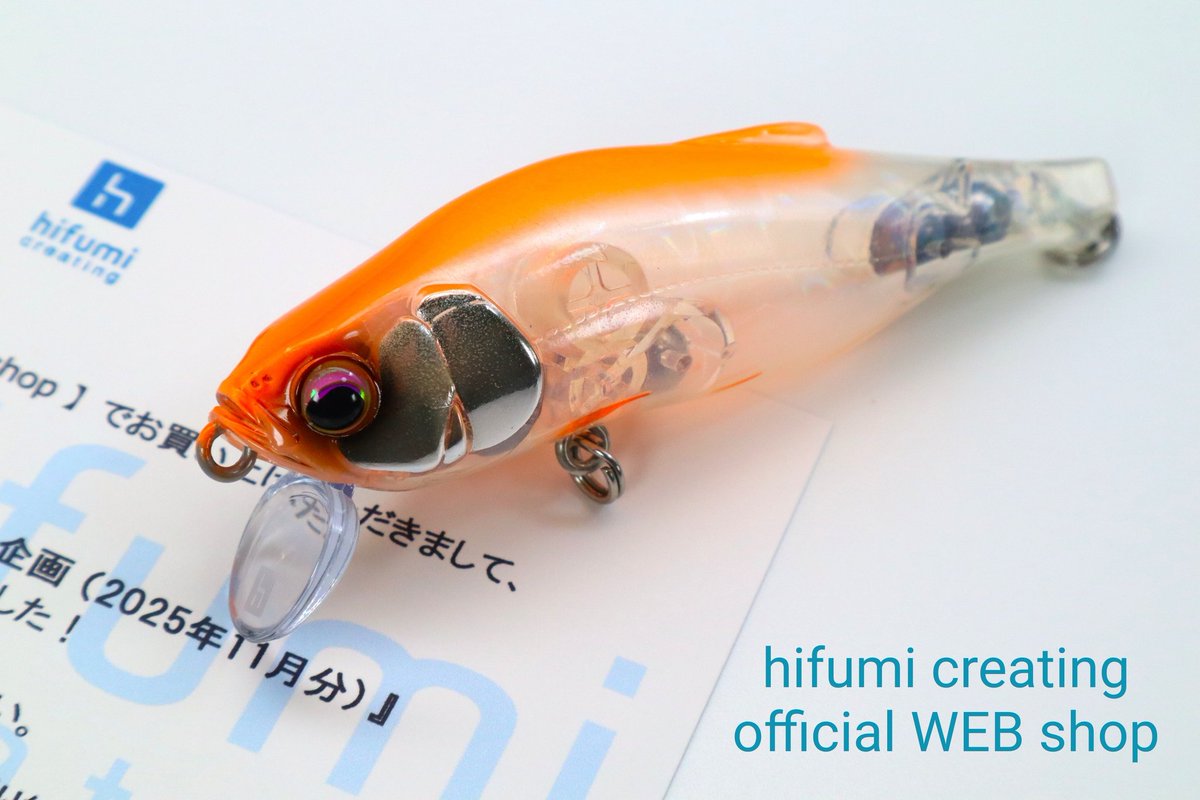 hifumicreating (@hifumicreating) / Posts / X