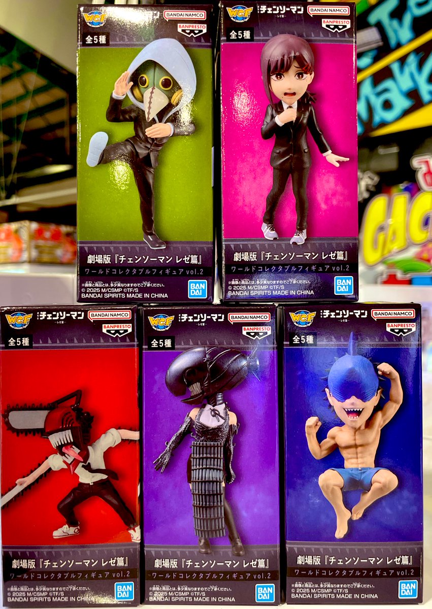 🥳本日のフィギュア入荷情報📣 HUNTER×HUNTER Grandista-クラピカ