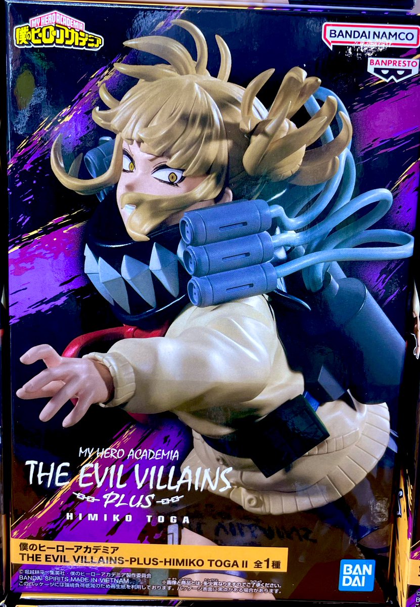 poltergeist てん ピンチェキ まとめ売り 🥳本日のフィギュア入荷情報📣 HUNTER×HUNTER Grandista-クラピカ