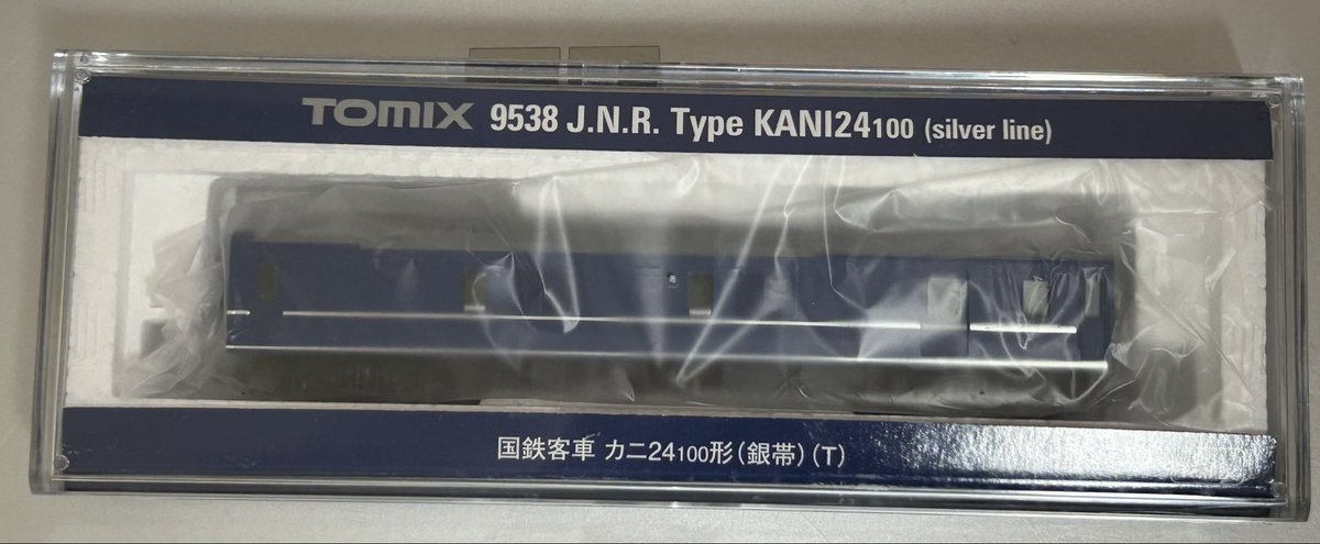 juke1106's tweet photo. TOMIXからあけぼのが出るので陸羽東線経由だった頃を色々調べていたら青森カニに辿り着き色々なカニの中でも114のJRマークが扉に寄っているのを再現したくてTOMIXカニ24 100を購入。
#カニ24 114 https://t.co/0cITrIymmU