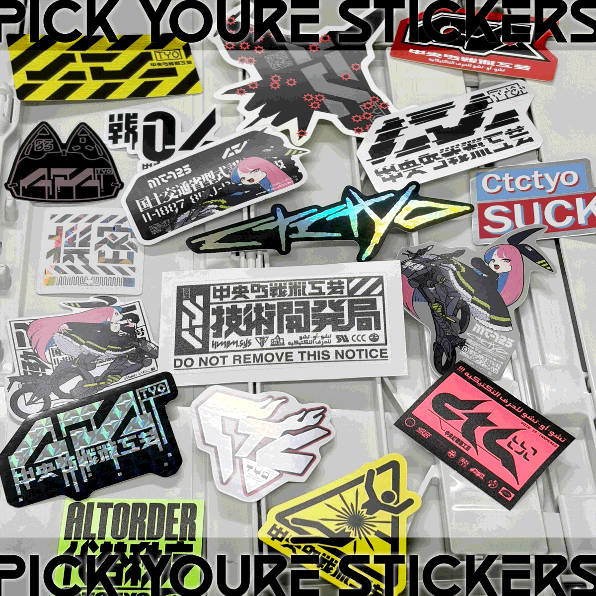 中央町戦術工芸ラフォーレ原宿 (@ctctyo_H) / Posts / X