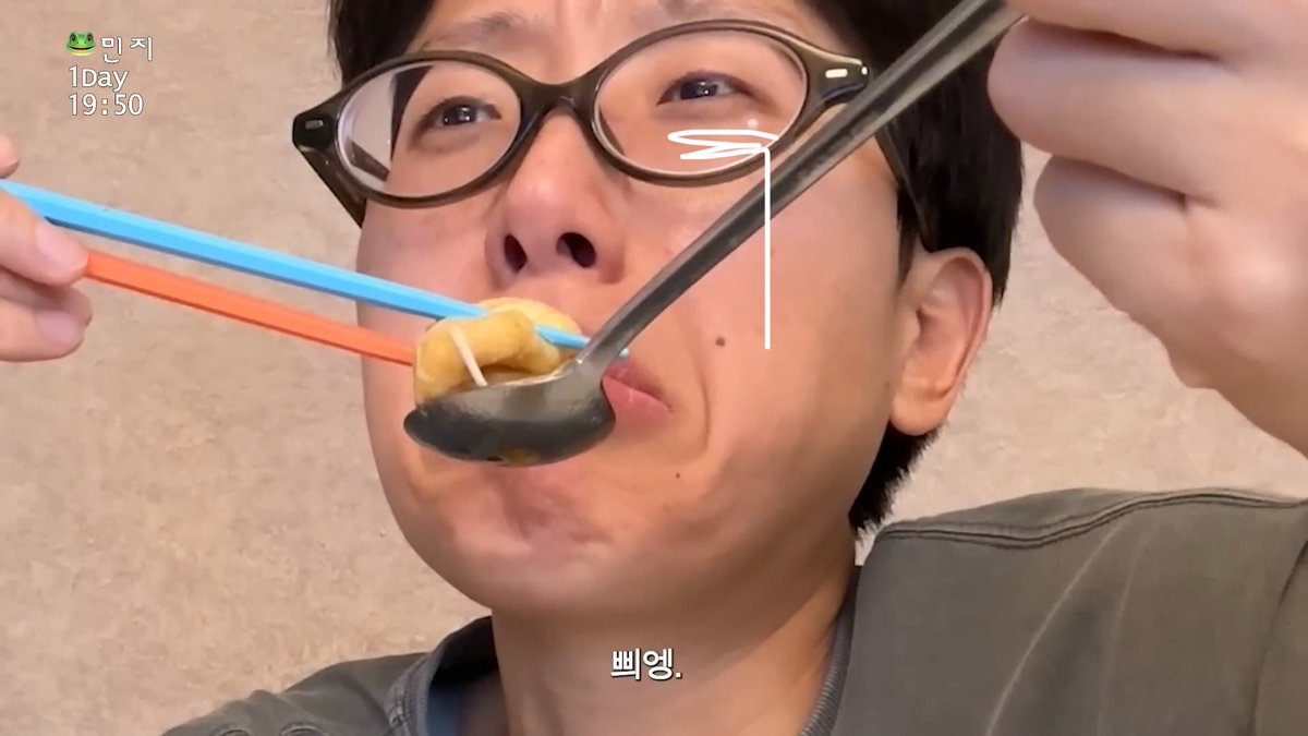 트리깠고,      울얶다