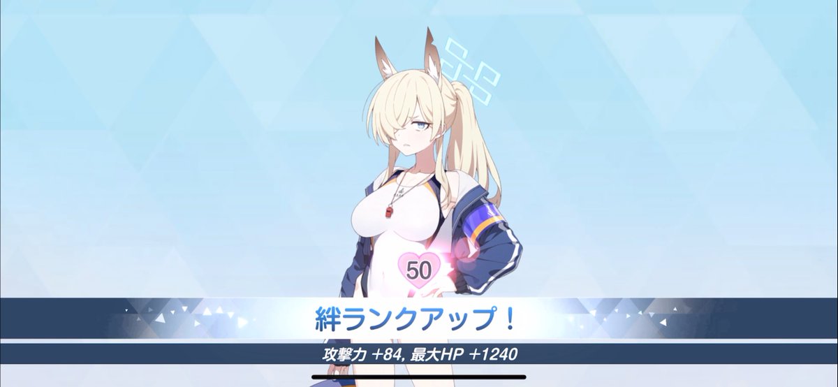 user_name_ID_'s tweet photo. カンナ、メリークリスマス🎄🎁🛟
絆50にしました！これからもよろしくね！！ https://t.co/Rrgd1N3kdh