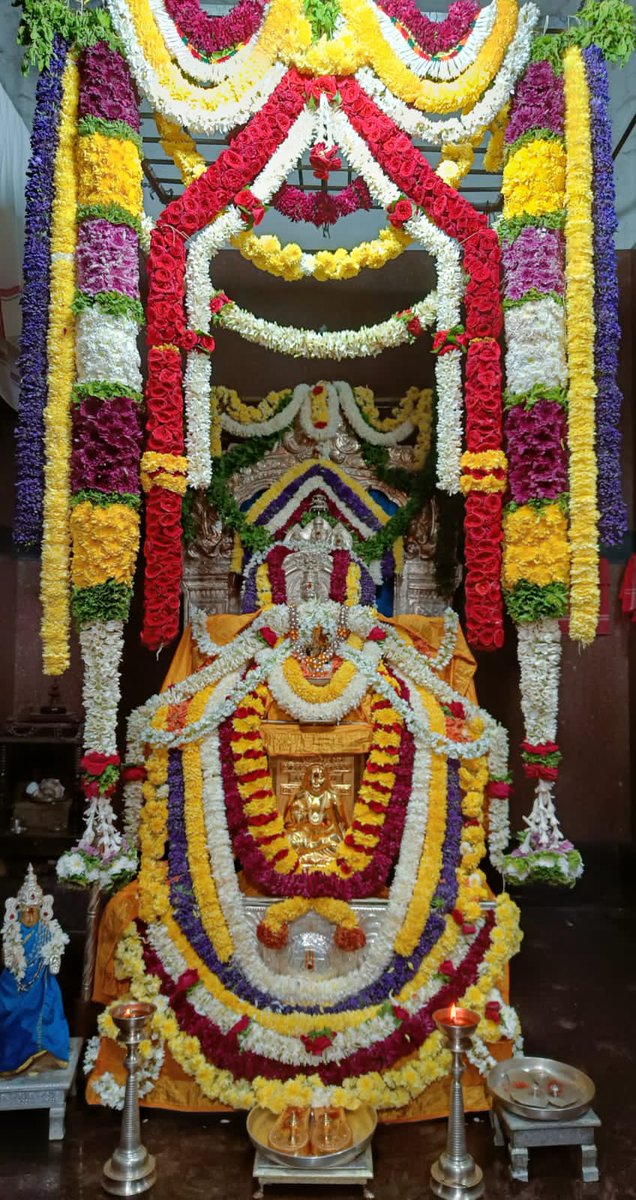 ರಾಯರ ಮಠ, ಶಿವಮೊಗ್ಗ tweet media