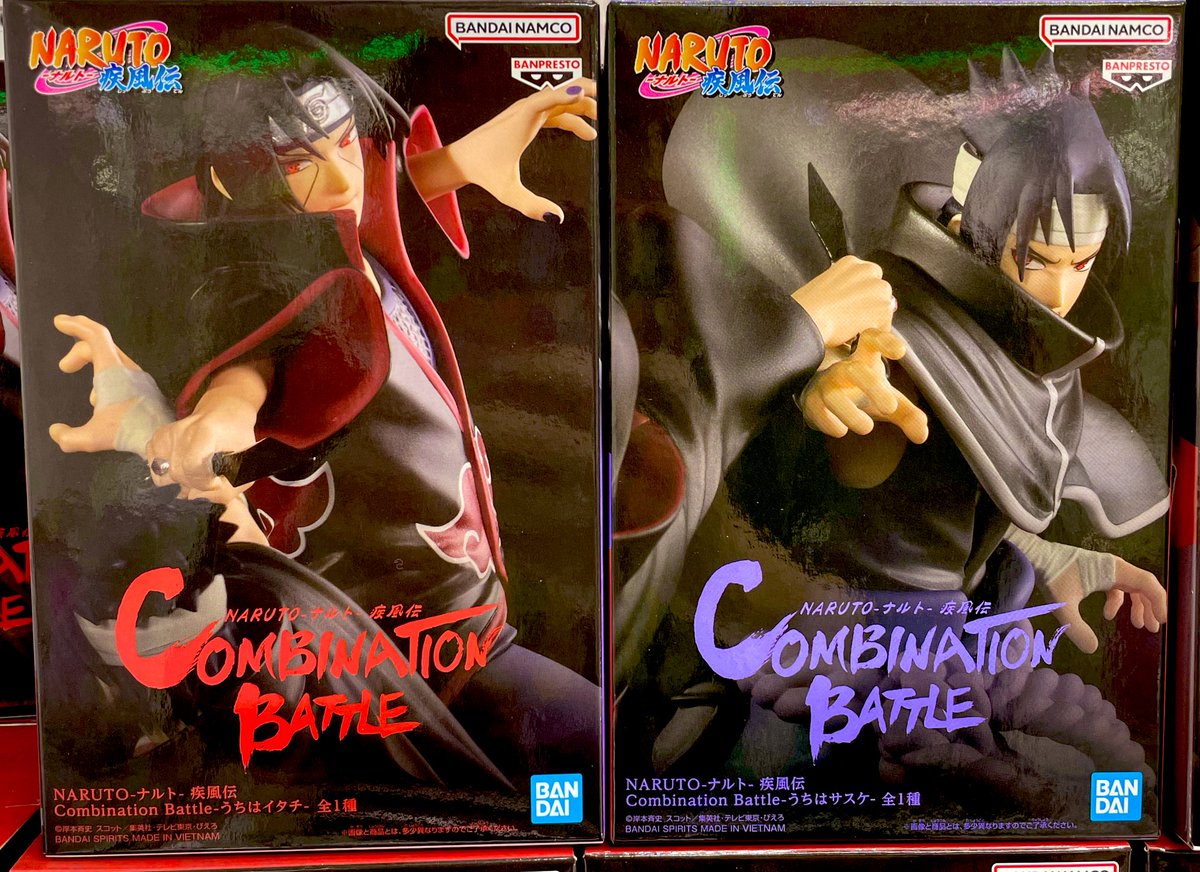 ドラゴンボール ゴジータ 呪術廻戦 五条悟 NARUTO ナルト サスケ 計８個 ドラゴンボール ゴジータ 呪術廻戦 五条悟 NARUTO ナルト サスケ 計8個