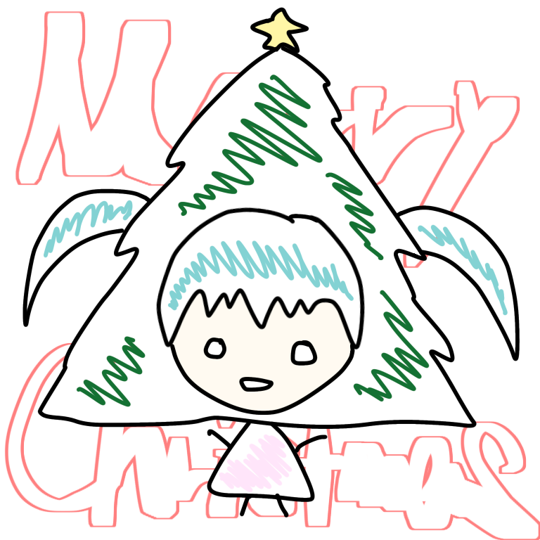 ✨🎄めりーくり🎂すまーす!🎄✨ 