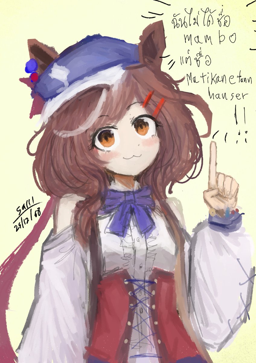 sa111_saki) / Posts / X