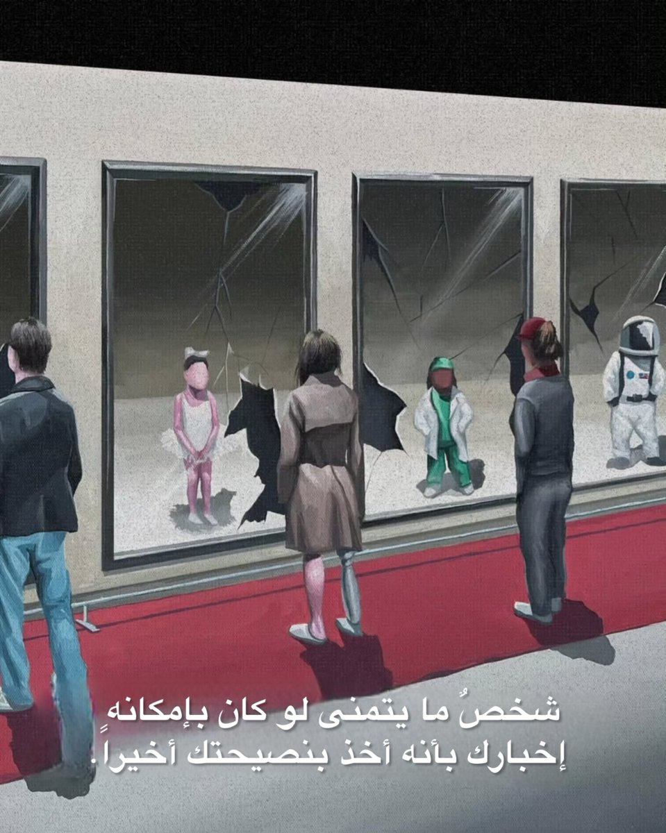 ✍ابغا صديق دب كبير محترم (@iwantbear07) on Twitter photo 