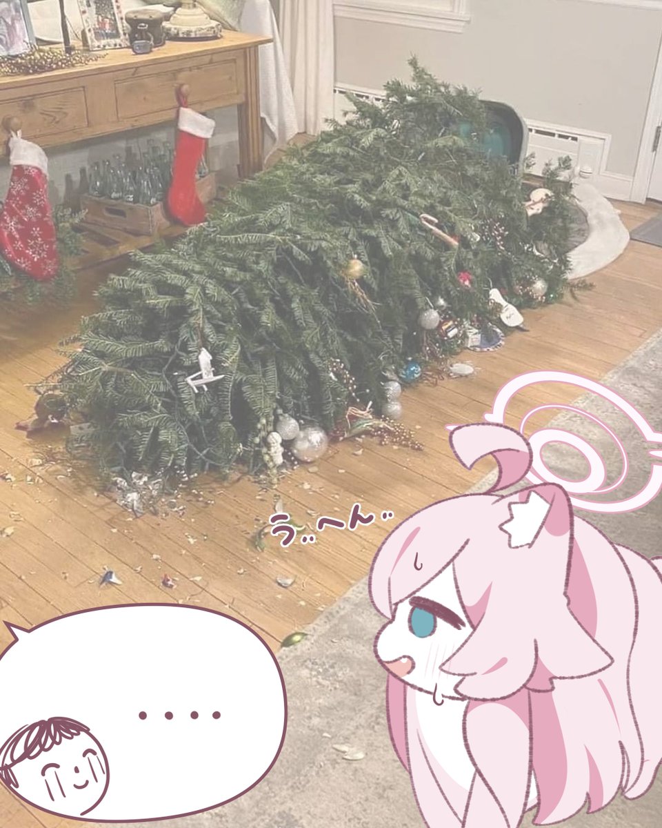 ホシノイタチ　クッション【ブルーアーカイブ　ラテちゃん】 ブルーアーカイブ 抱きしめて！🐾🩷ホシノイタチ !! - ラテちゃん