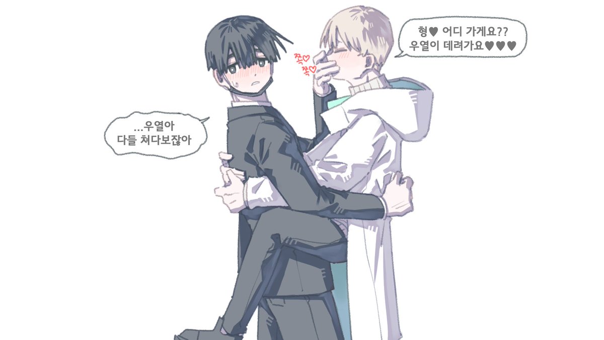 #oc 
연말이라 스케쥴이 아주 잠시 비어서, 그림에 시간 쏟을 수 있어서 좋아!